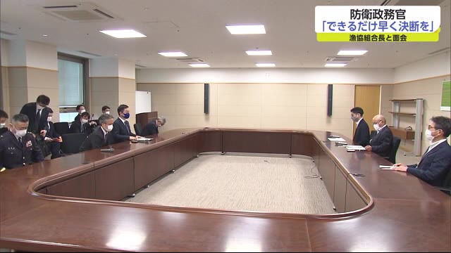 「できるだけ早く決断を」オスプレイ配備計画 防衛大臣政務官が漁協組合長と面会【佐賀県】