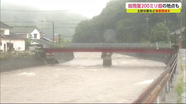 14日にかけて大雨のおそれ 土砂災害や河川の増水など厳重に警戒を【佐賀県】