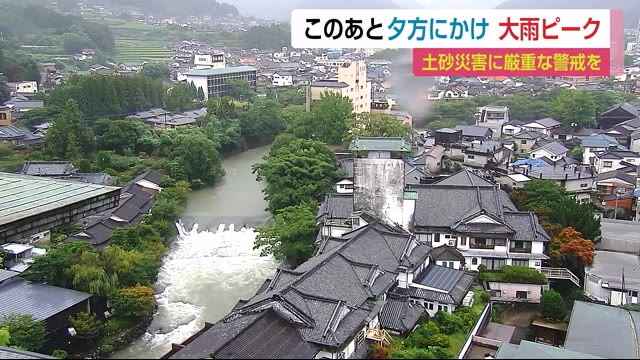 【佐賀県内の気象情報】13日夕方にかけて大雨ピークに 避難指示も