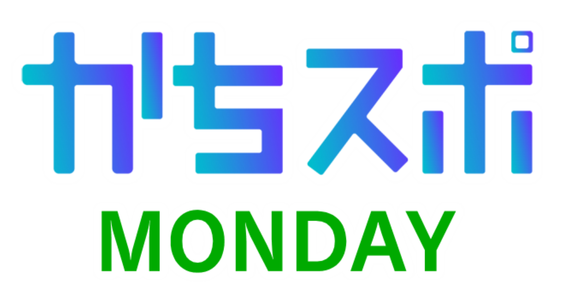 3/15(土)SAGA久光スプリングス中継より
「選手サイン入りコラボユニフォーム」を3名様にプレゼント！
※キーワードあり