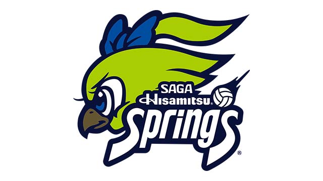 かちかちLIVEより
「サガテレビスペシャルマッチSAGA久光vs姫路の観戦チケット」を15組にプレゼント！