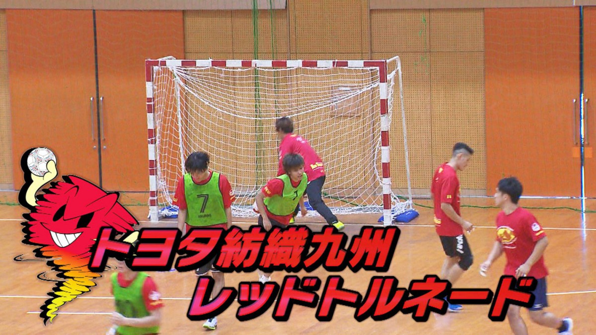 日本ハンドボールリーグ開幕 堀江舞 アナウンサー サガテレビ 日本ハンドボールリーグ開幕 堀江舞 アナウンサー サガテレビ