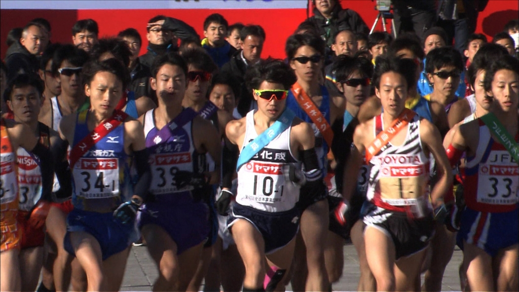 鼓動 ～旭化成陸上部 日本一への挑戦～