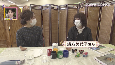 武雄市をおさんぽ 昭和レトロな居酒屋 春夏冬 あきない で絶品塩タンメン おさんぽグルメ 番組コーナー かちかちプレス 武雄市をおさんぽ 昭和レトロな居酒屋 春夏冬 あきない で絶品塩タンメン おさんぽグルメ 番組コーナー かちかちプレス