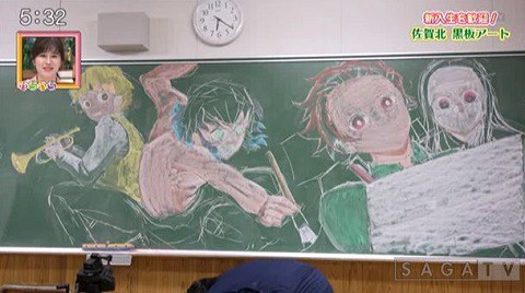 黒板アート で新入生を歓迎 佐賀北高校美術部の思い つぐまさがゆく 番組コーナー かちかちプレス