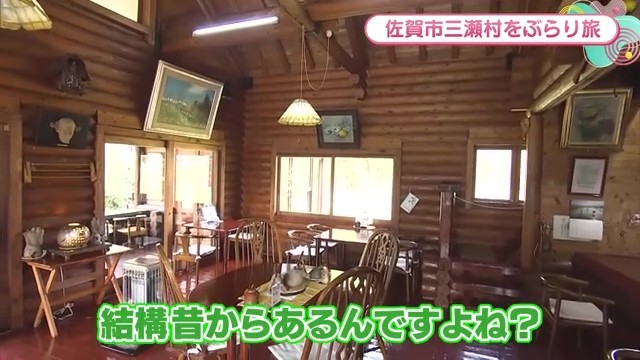 店内内観