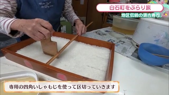 もろぶた