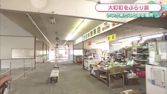 施設外観