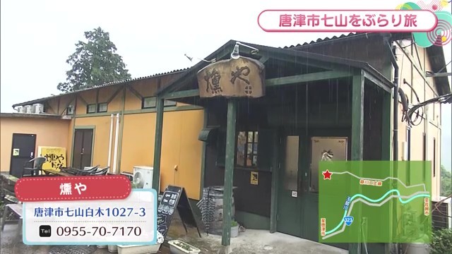 施設外観