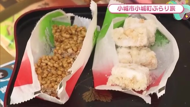 大門おこし