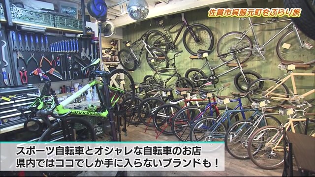 おしゃれな自転車からガチな自転車まで揃うサイクルショップ サンダーロード スポット Kachi Kachi Plus