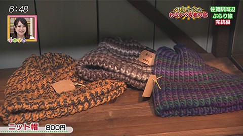 0222warasibe_04