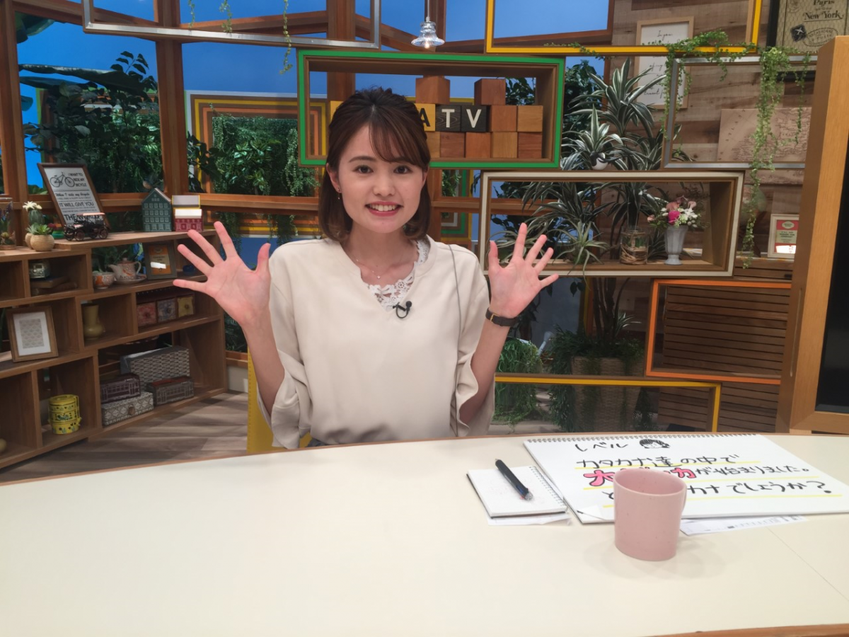 とうとう に 橋爪和泉 アナウンサー サガテレビ とうとう に 橋爪和泉 アナウンサー サガテレビ