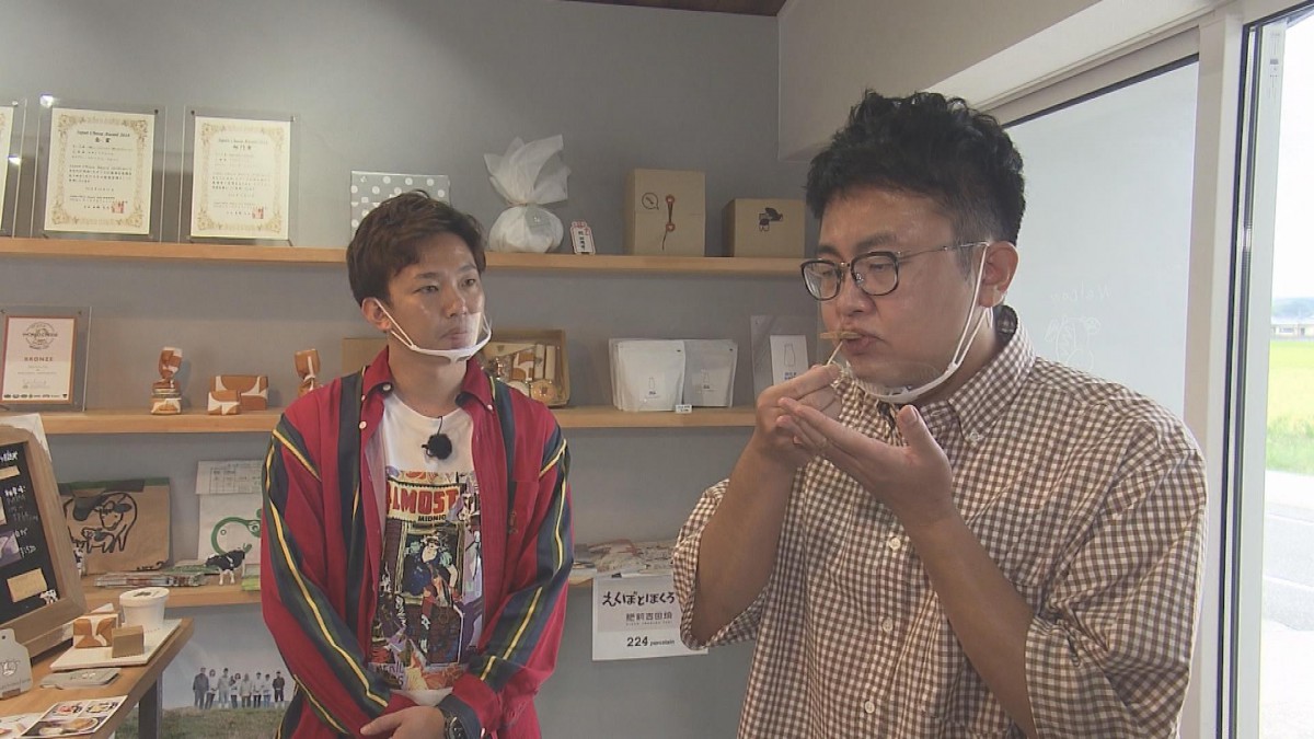 銀シャリのsagaさいこうですか 再 番組情報 サガテレビ 銀シャリのsagaさいこうですか 再 番組情報 サガテレビ