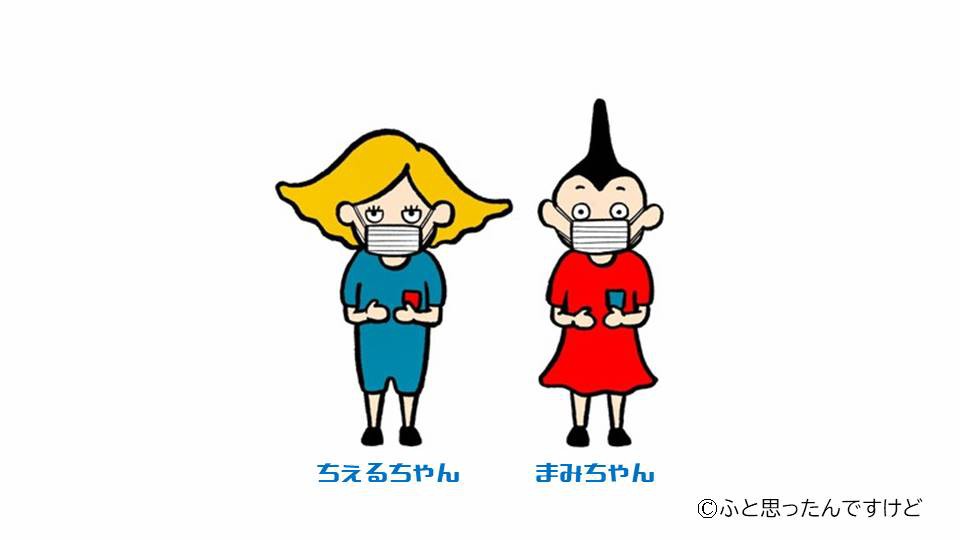 めざまし８ えいと 番組情報 サガテレビ