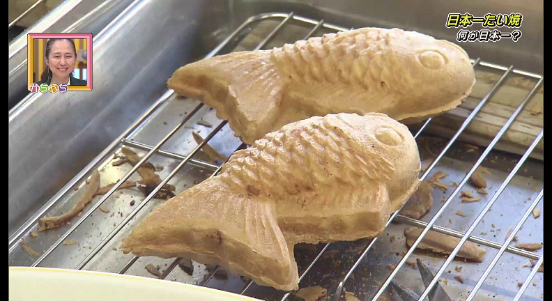 たい焼き