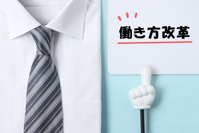 佐賀県民は働きすぎ！？「ワーク・ライフ・バランス」で充実した人生を!