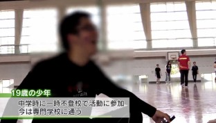 南渓分校での県警少年サポート｜ニュース｜kachi kachi plus