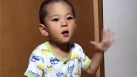 たっくん
