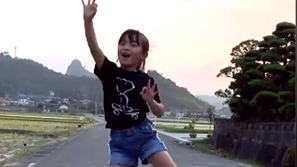 るあ