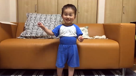 しょうや