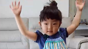 まーちゃん