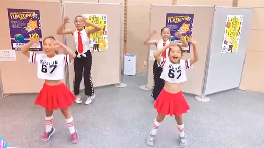 千夏お姉ちゃん、茉優お姉ちゃんと一緒にはるみお