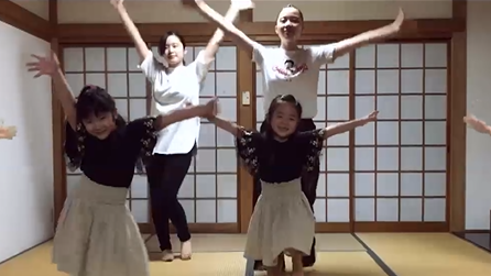 なみすず・ゆうひな