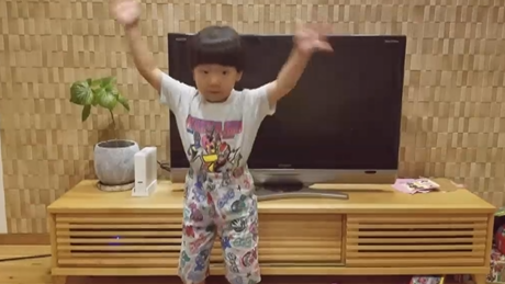 ゆいゆい