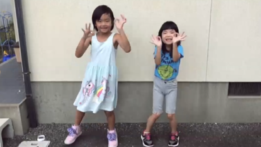 あも?メイ