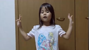 愛梨