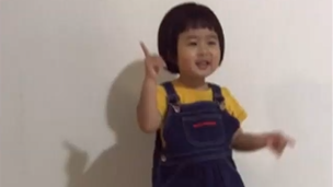 なぎさくら