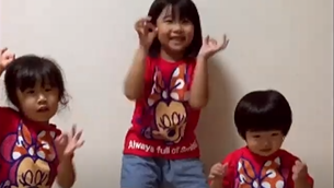 ミニーシスターズ