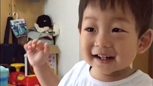なぎなぎ