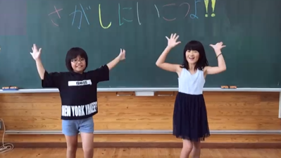 ゆいちゃん・みゆちゃん