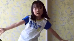 フィン