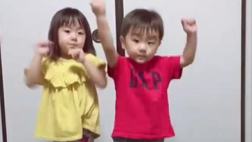 はんなひなた
