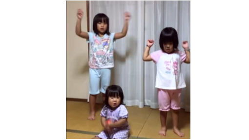 ココ イト ヒヨ シスターズ