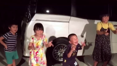 このか えいすけ はづき 時々、かんた