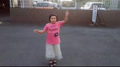 あいちゃん