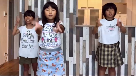 仲良し３人