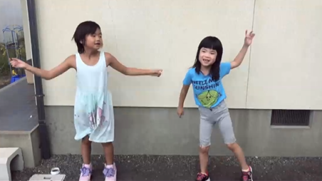 あも♡メイ