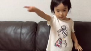 さな