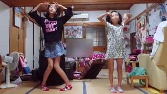 ゆめ&みう