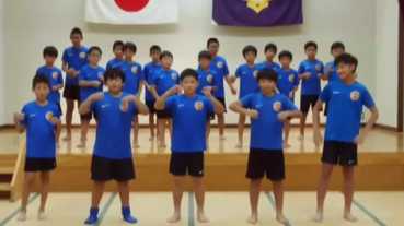 多久東部少年サッカークラブ