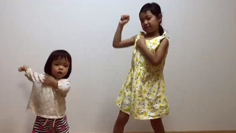 ななしおり