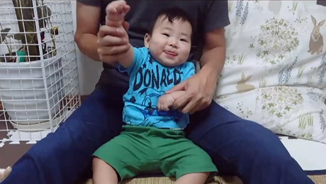 悠太と黒子父ちゃん