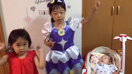 あかり☆はな☆ひかる