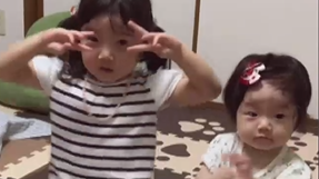すずみお