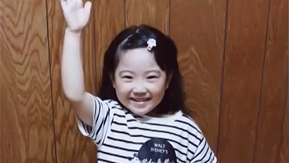 りんか